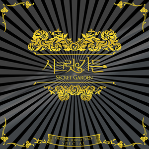 3p宫交h撑裂了h太深了
