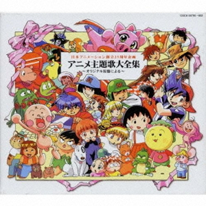 3p宫交h撑裂了h太深了
