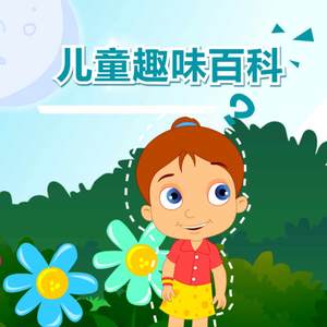 3p宫交h撑裂了h太深了
