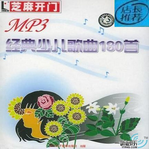 3p宫交h撑裂了h太深了
