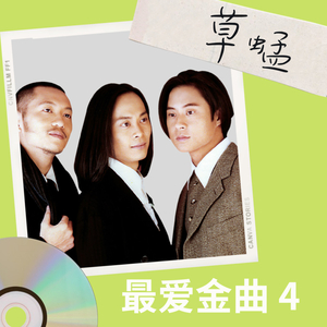 3p宫交h撑裂了h太深了
