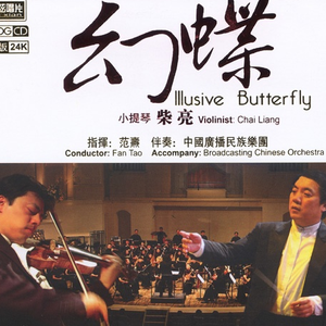 3p宫交h撑裂了h太深了
