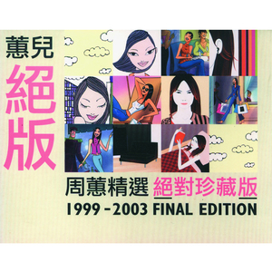 3p宫交h撑裂了h太深了
