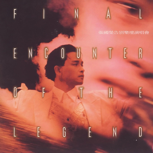 3p宫交h撑裂了h太深了
