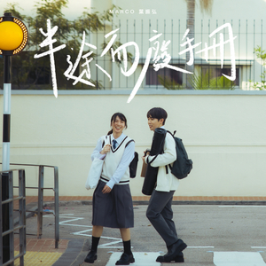 3p宫交h撑裂了h太深了
