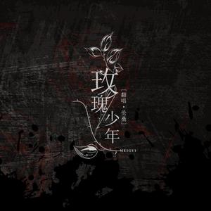 3p宫交h撑裂了h太深了
