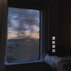 3p宫交h撑裂了h太深了
