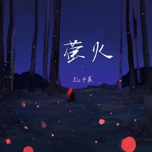 3p宫交h撑裂了h太深了
