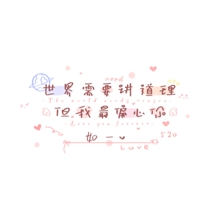 3p宫交h撑裂了h太深了
