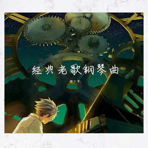 3p宫交h撑裂了h太深了
