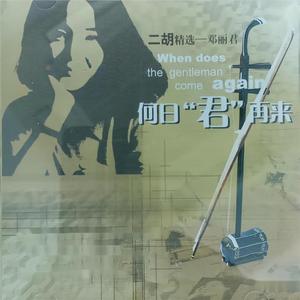 3p宫交h撑裂了h太深了
