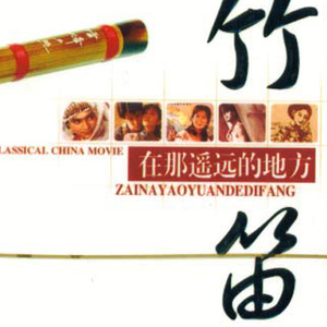 3p宫交h撑裂了h太深了
